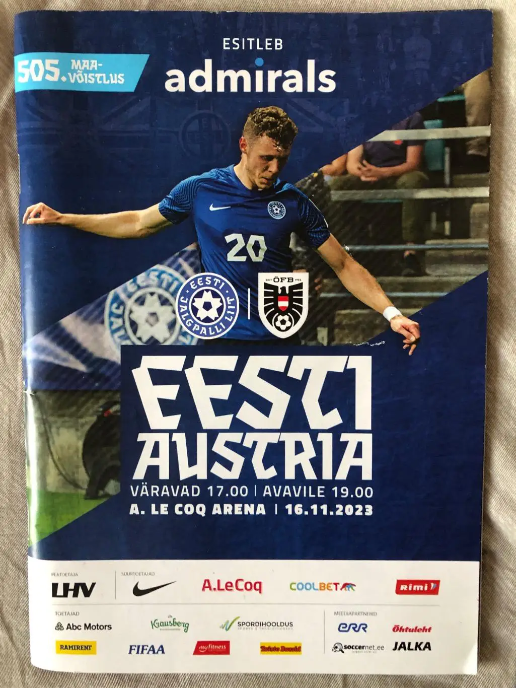 Эстония - Австрия 2023 ОМЧЕ-2024