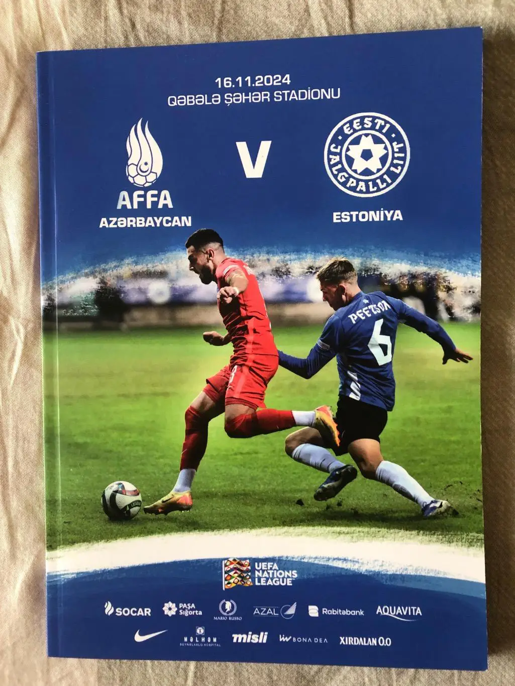 Азербайджан - Эстония 2024 Лига Наций