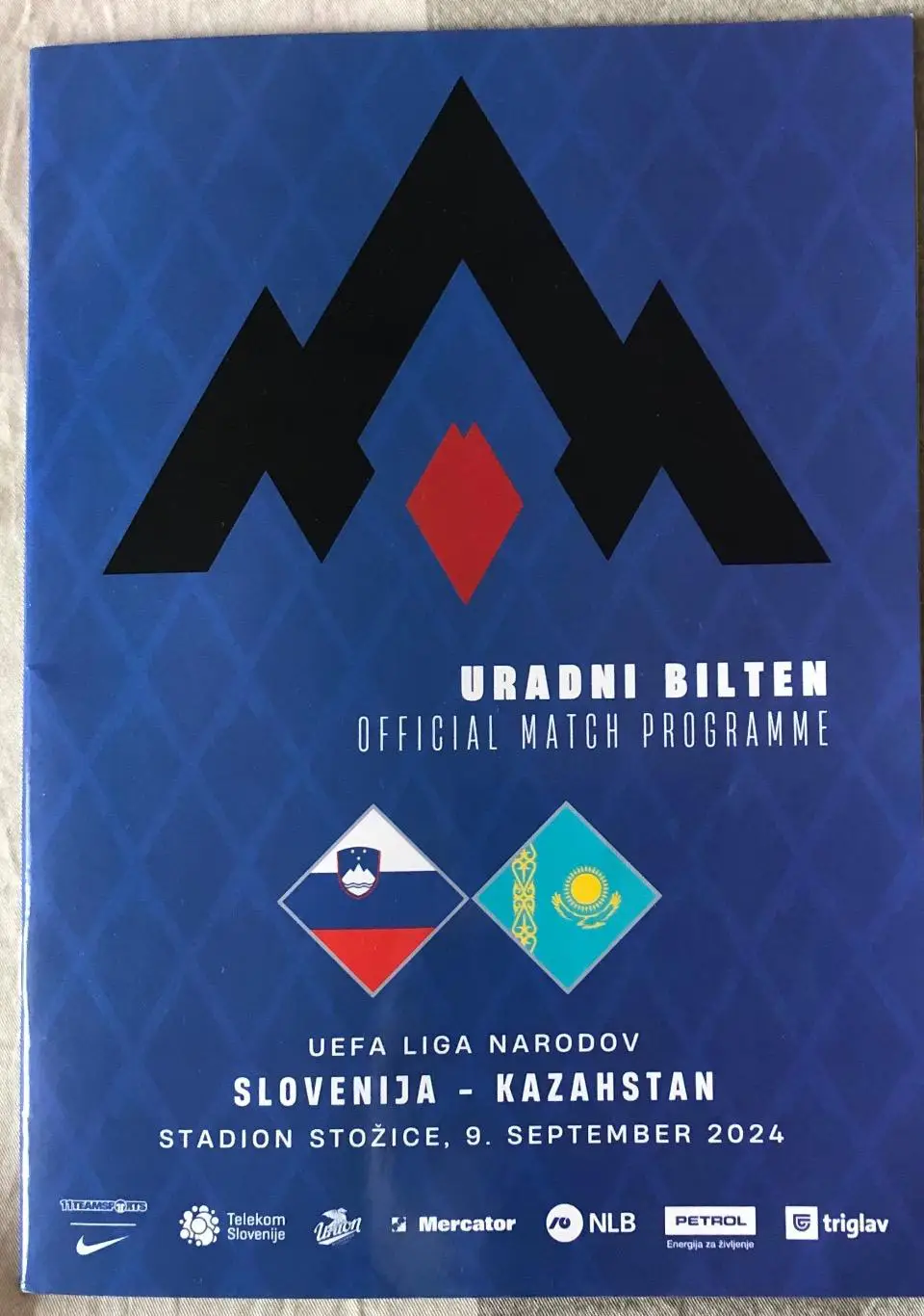 Словения - Казахстан 09.09.2024 Лига Наций
