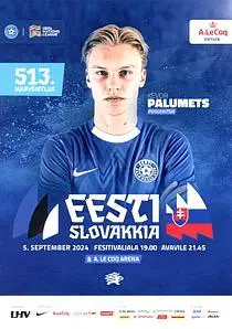 Эстония - Словакия 2024 Лига Наций