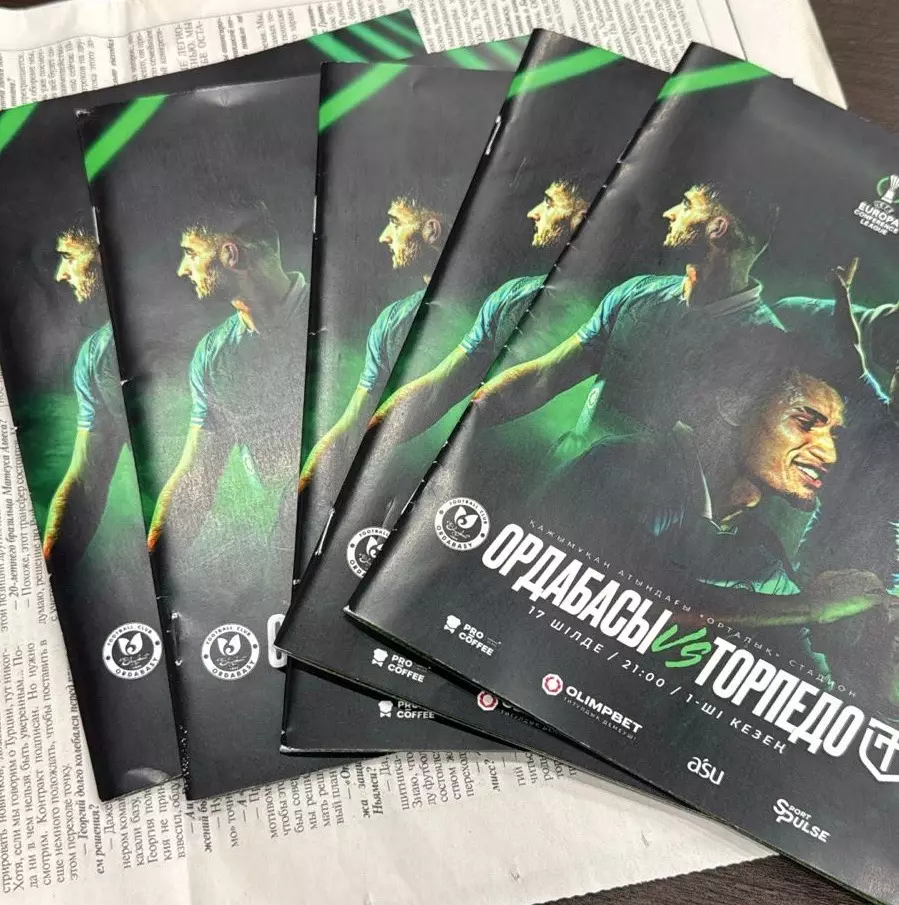 Ордабасы Шымкент Казахстан - Торпедо Кутаиси Грузия 2025 Лига Конференций