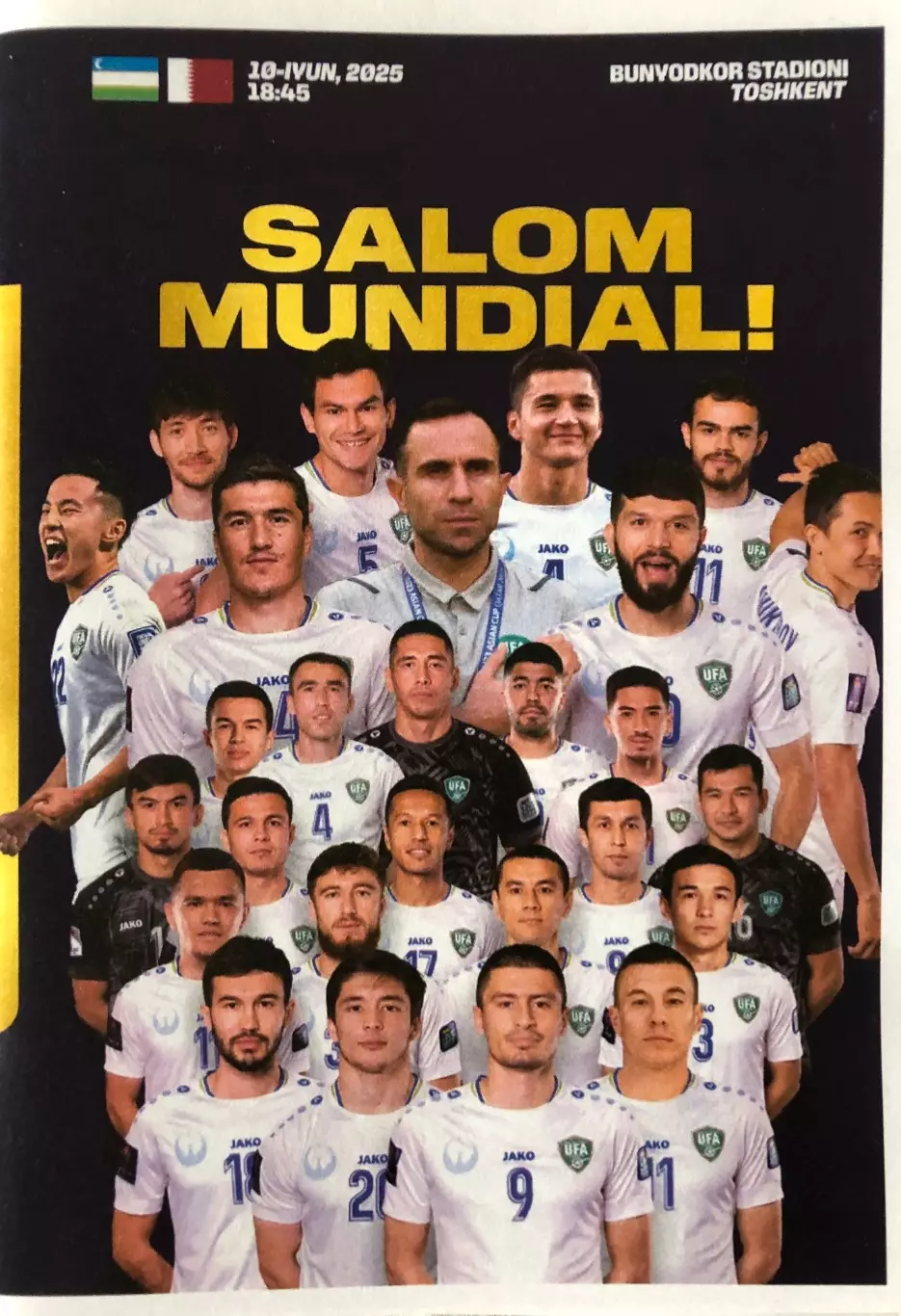 Узбекистан - Катар 2025 ОМЧМ-2026