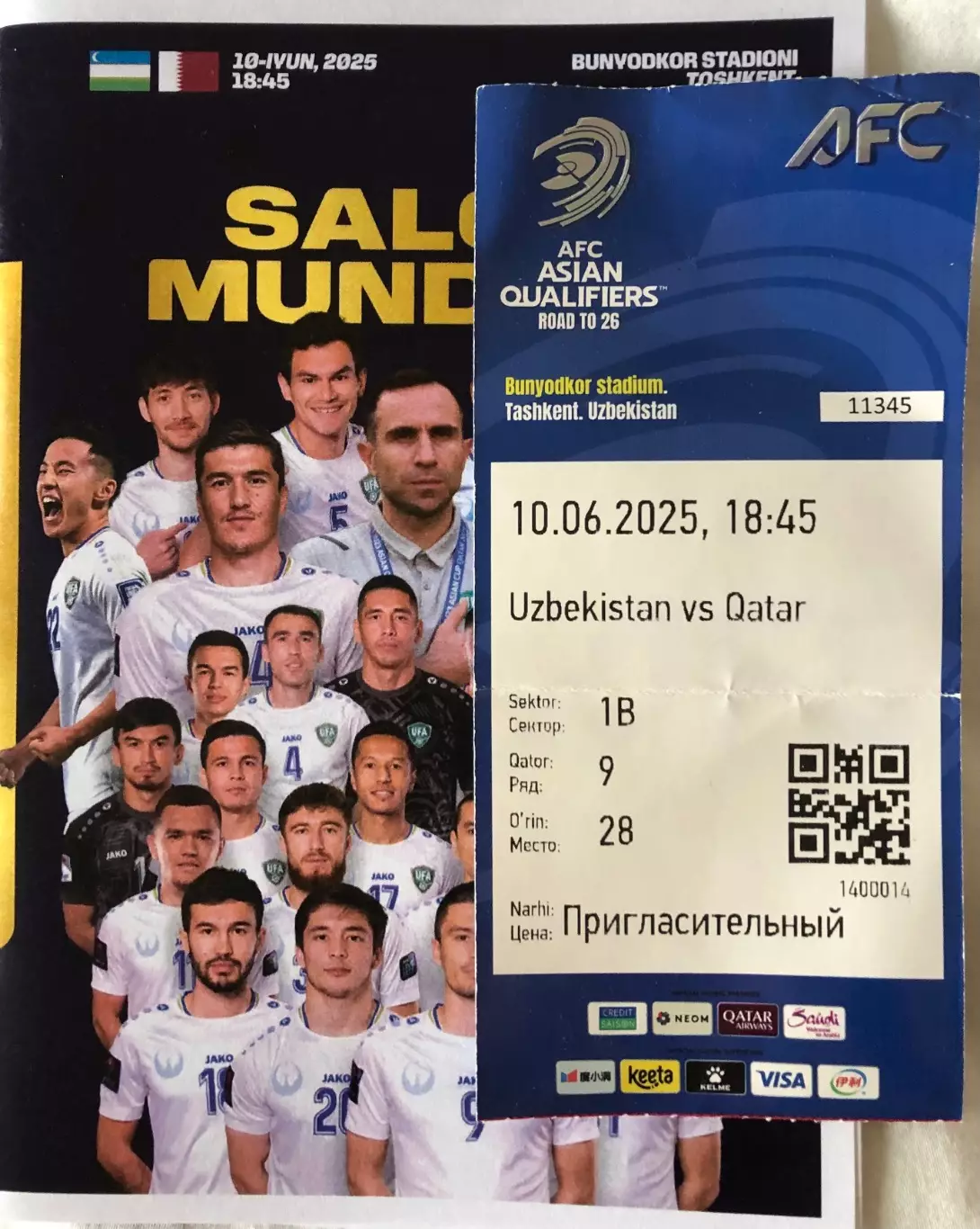 Узбекистан - Катар 2025 ОМЧМ-2026