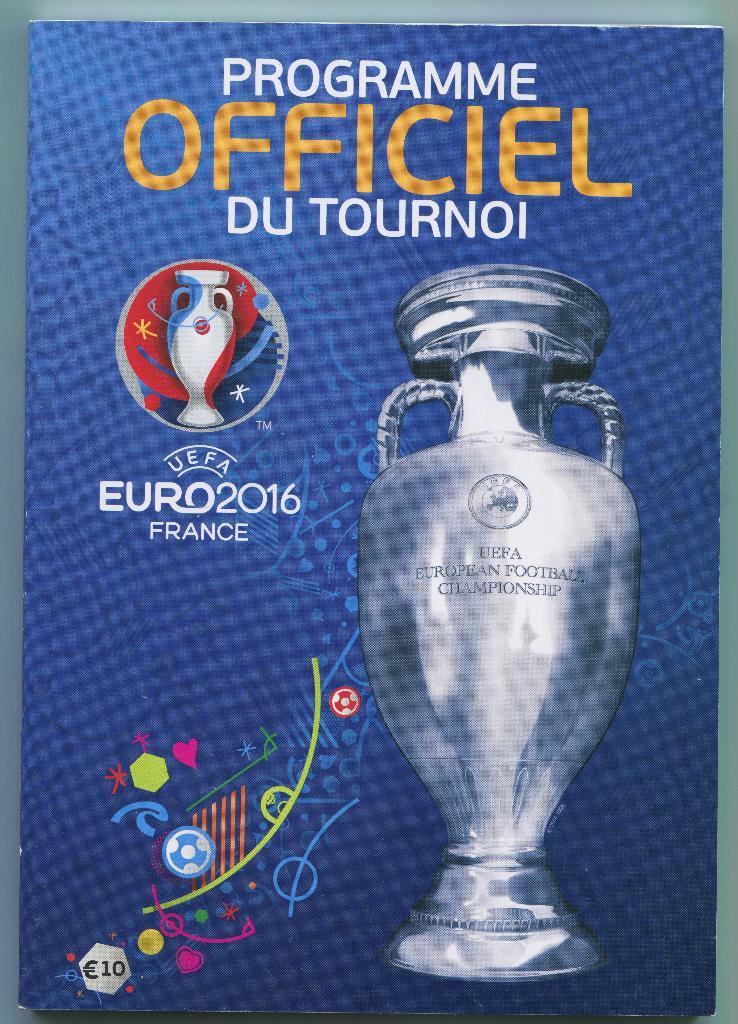 футбол Чемпионат Европы Euro 2016 Франция официальный буклет