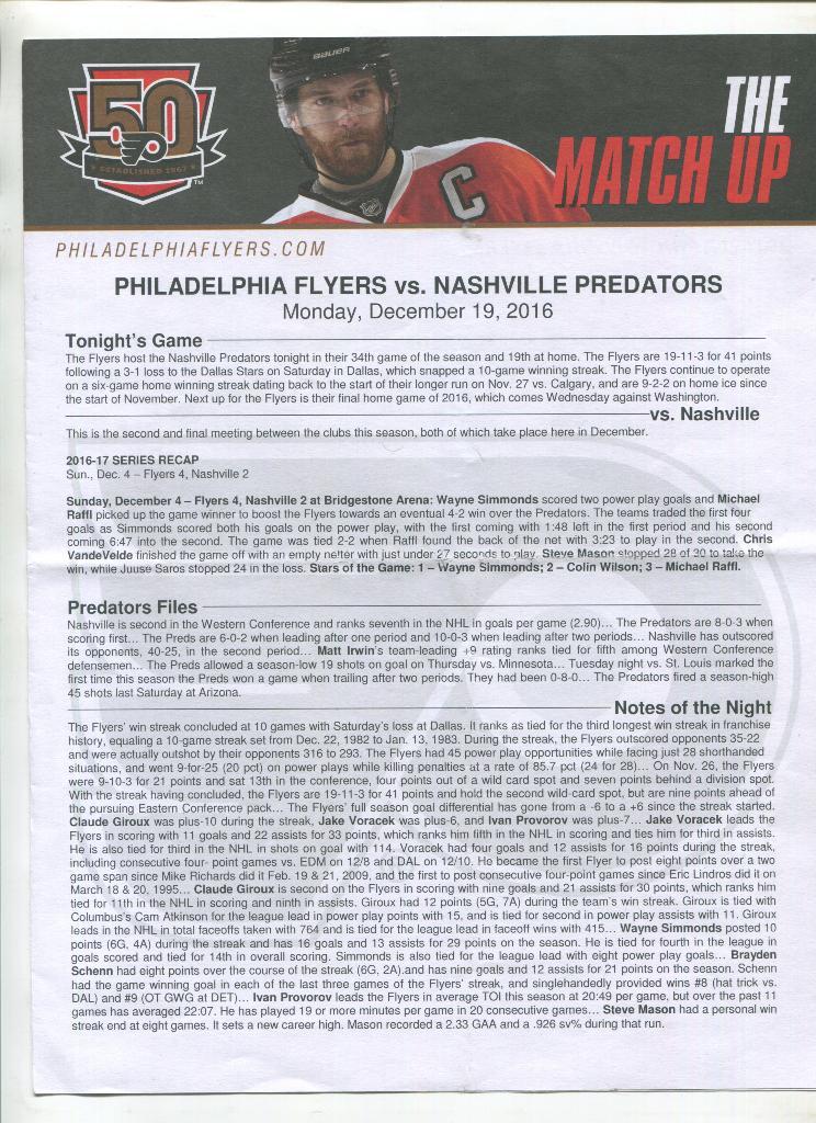 NHL Philadelphia Flyers - Nashville Predators 19.12.2016