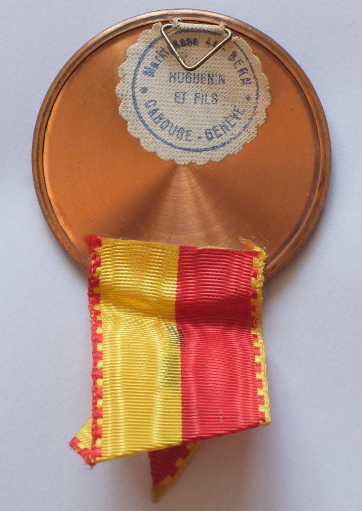Легкая атлетика Швейцария 1964 школьный турнир медаль 1