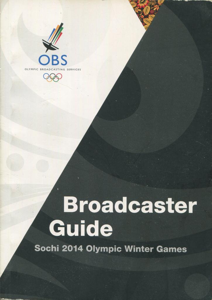 Олимпиада Сочи 2014 broadcaster guide