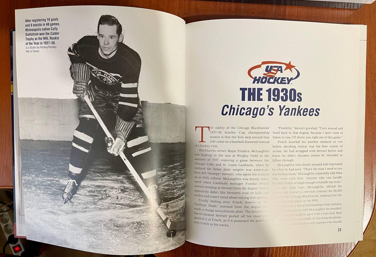 Star-Spangled 75 years of USA Hockey / Kevin Allen, Jeremy Roenick с автографом 5