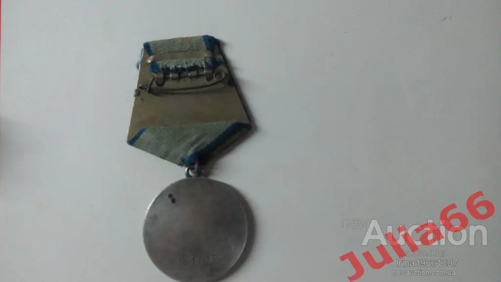 Боевая медаль «За Отвагу» СССР. ОРИГИНАЛ, серебро 925 пробы. 3