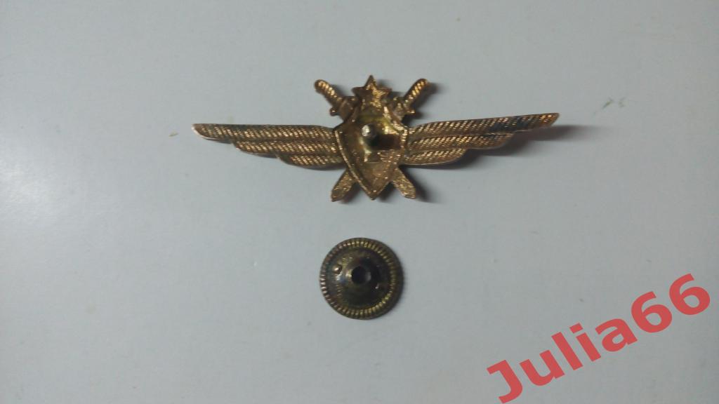 Знак Военного летчика 1 класса СССР 1950-1960 г. 3