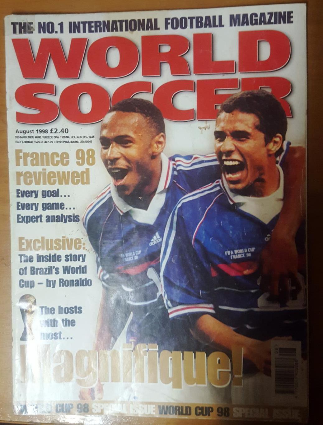 World Soccer август (august) 1998