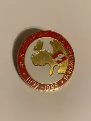 СПАРТАК Москва - футбольная Лига чемпионов 1997-1998