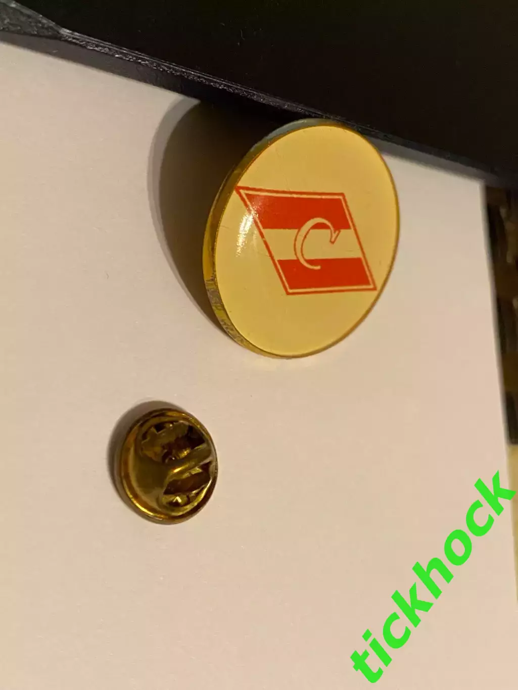 СПАРТАК Москва