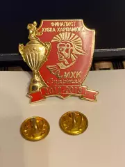 - МХК СПАРТАК Москва - финалист кубка Харламова 2012-2013