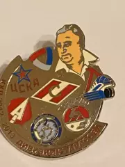 КХЛ 2012-2013 ЦСКА Спартак Динамо Мн. Торпедо НН Локомотив Яр. :див-н Тарасова