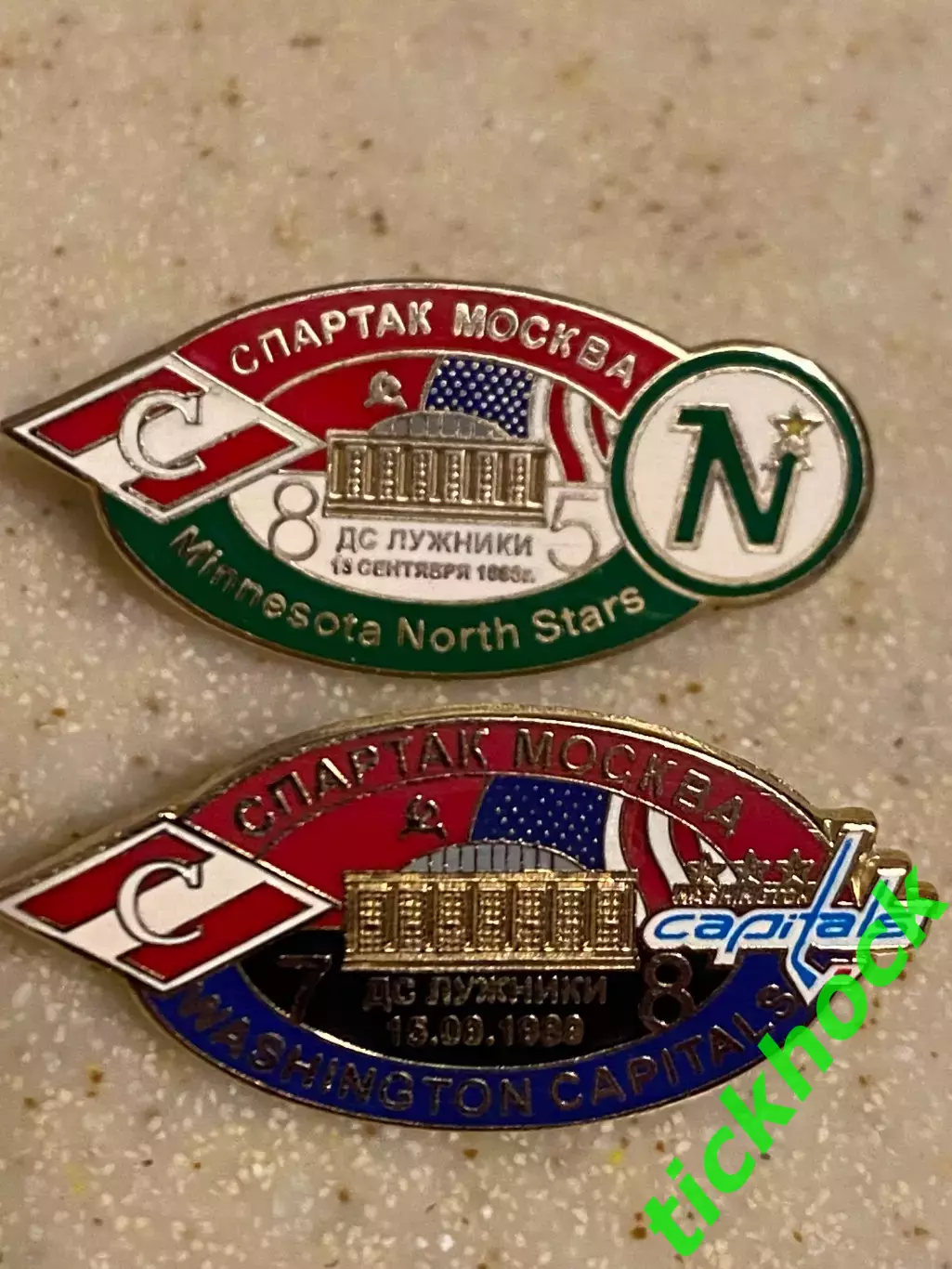 СУПЕРСЕРИЯ: клубы НХЛ в СССР --1989-1990. матчи с ХК СПАРТАК Москва- 2 значка.