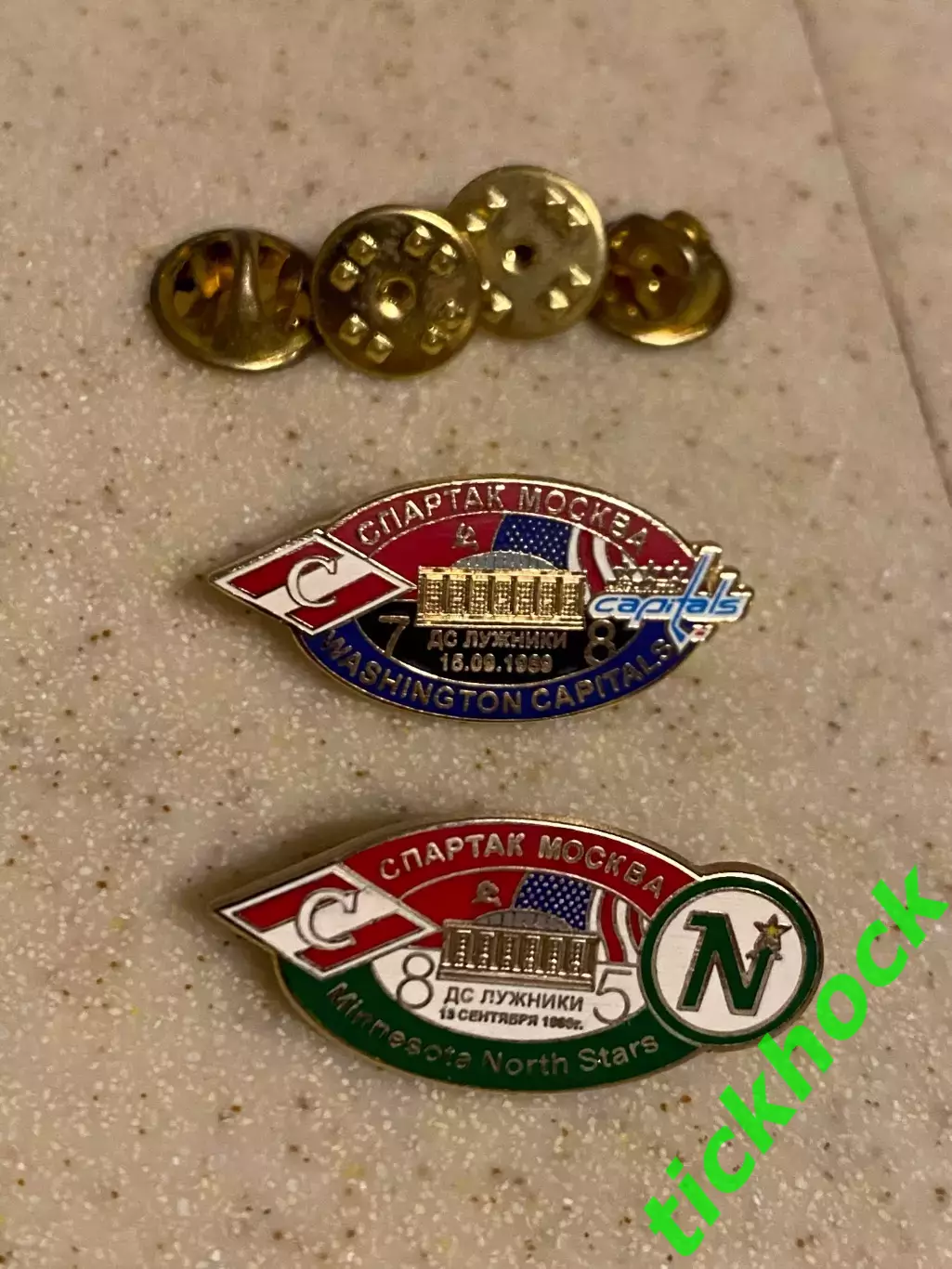 СУПЕРСЕРИЯ: клубы НХЛ в СССР --1989-1990. матчи с ХК СПАРТАК Москва- 2 значка. 1
