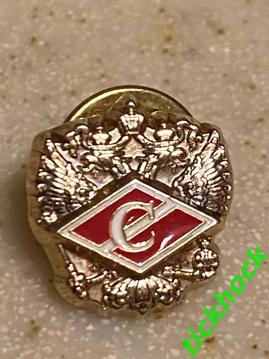 ФК СПАРТАК Москва - герб / мини-знак на лацкан пиджака/