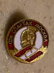 ФК СПАРТАК Москва - гладиатор / мини-знак на лацкан пиджака/