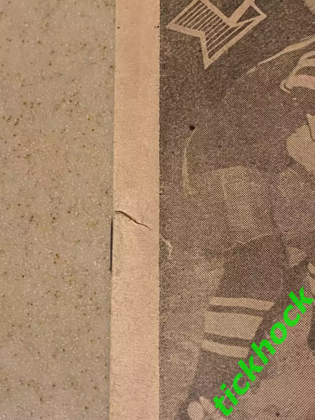 Торпедо Горький на турнире в Катовице - МТМ 03-05.12.1957 SY 1