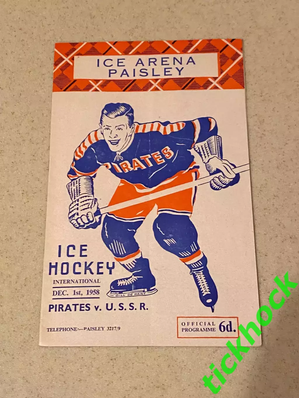 Paisley Pirates (Scotland, United Kingdom) - сборная СССР -МТМ - - 01.12.1958 SY