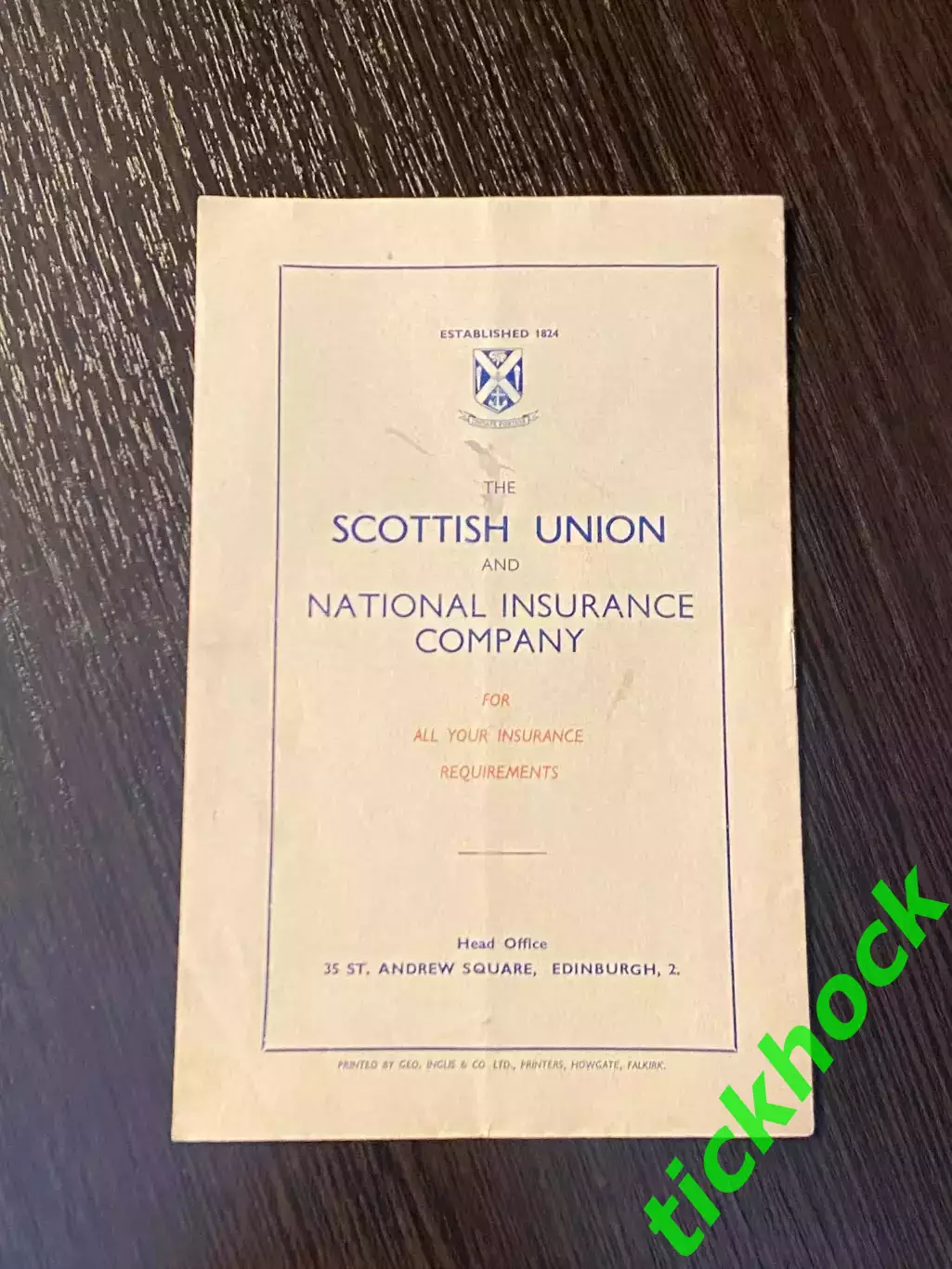 Murrayfield (Scotland, United Kingdom) - сборная СССР -МТМ - - 02.12.1958 SY 2