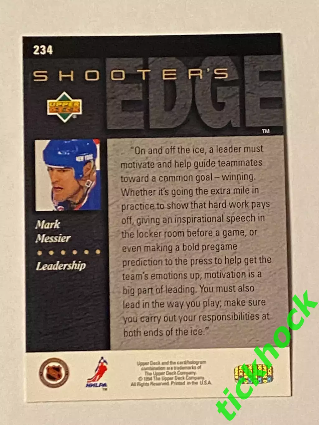 Марк Мессье _ Нью-Йорк Рейнджерс - Upper Deck - Shooters' Edge 1