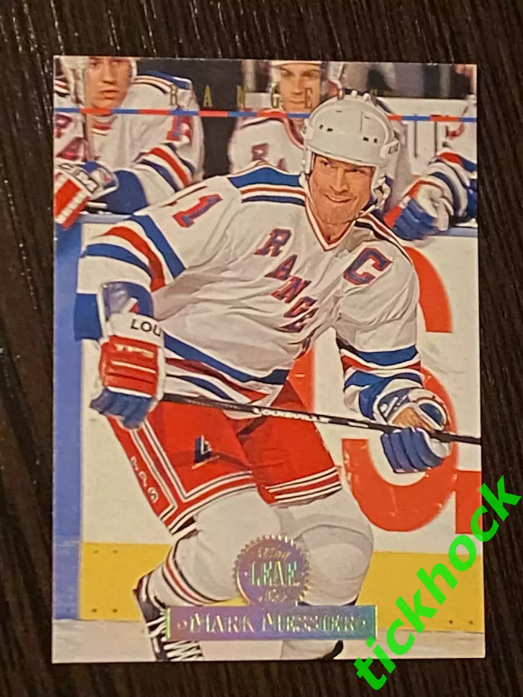 Марк Мессье _ Нью-Йорк Рейнджерс - LEAF 1994