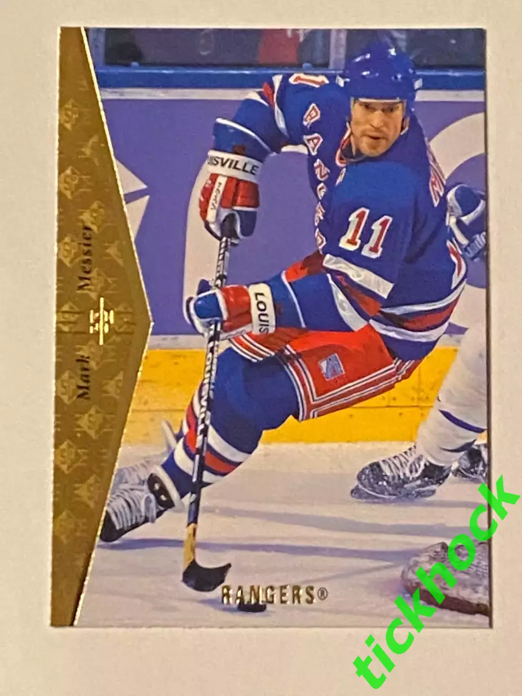 Марк Мессье _ Нью-Йорк Рейнджерс - Upper Deck - 1995