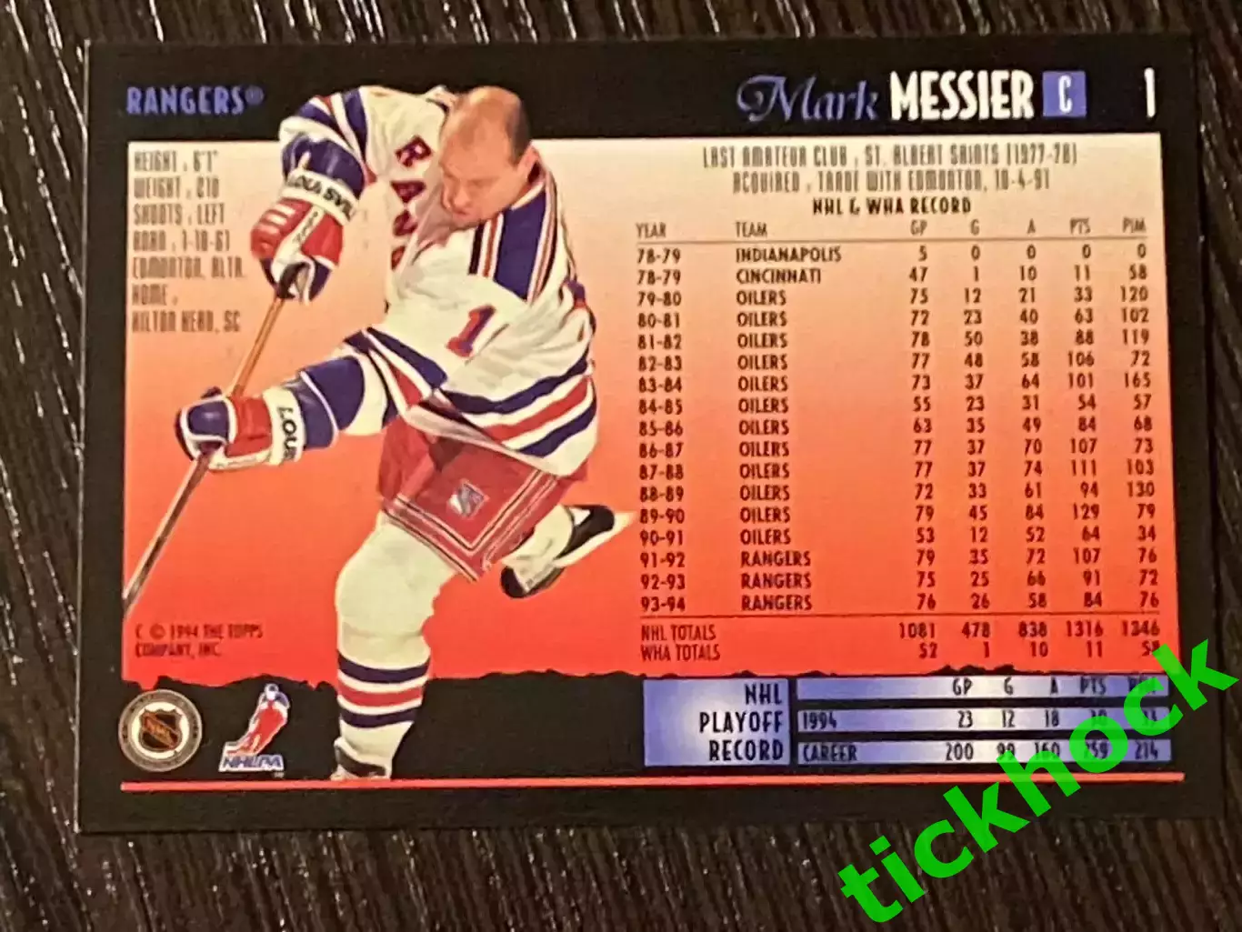 Марк Мессье _ Нью-Йорк Рейнджерс - TOPPS Premier hockey - 1994 1
