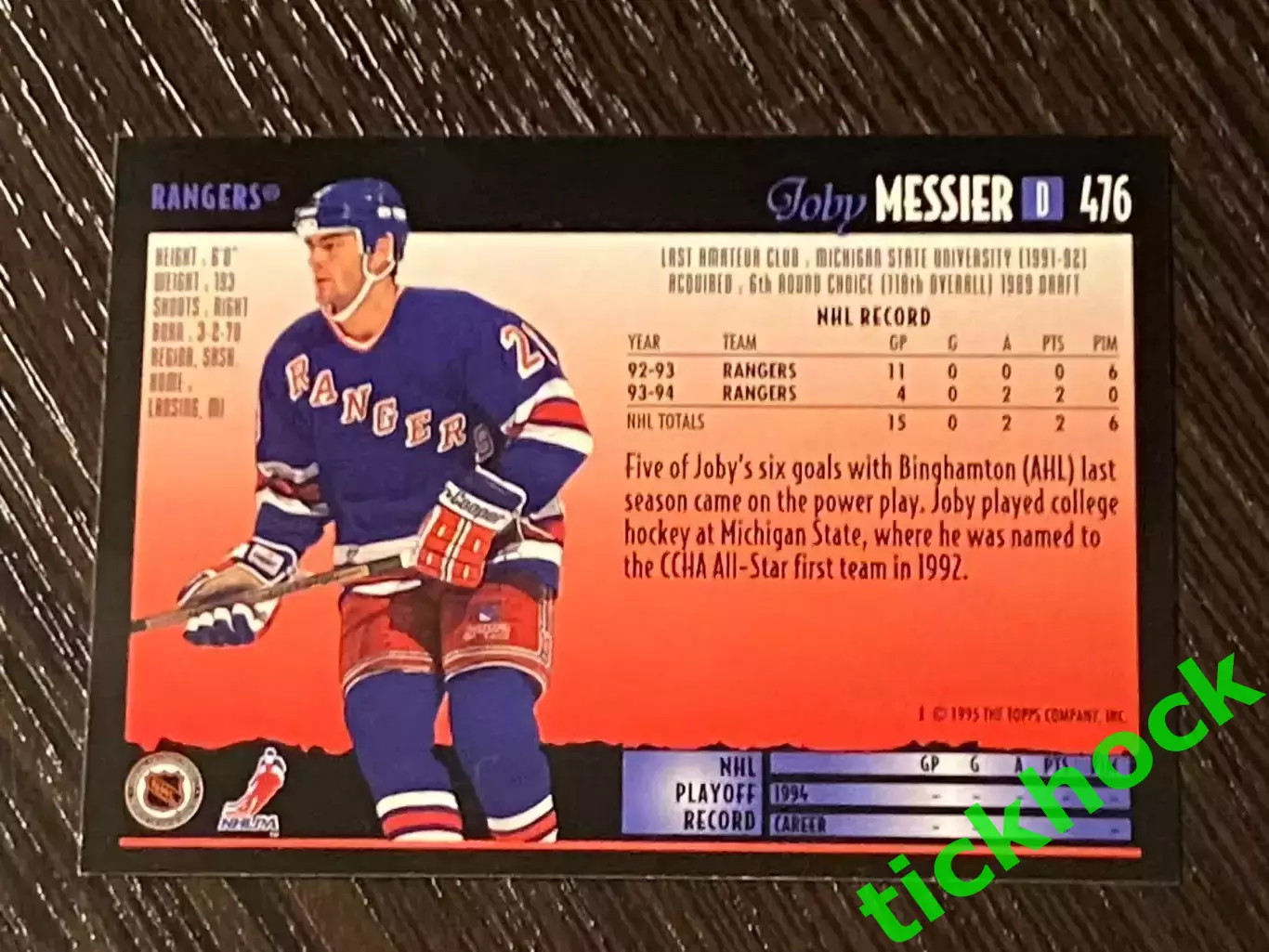 Джоби (Joby) Мессье _ Нью-Йорк Рейнджерс - TOPPS Premier hockey - 1994 1
