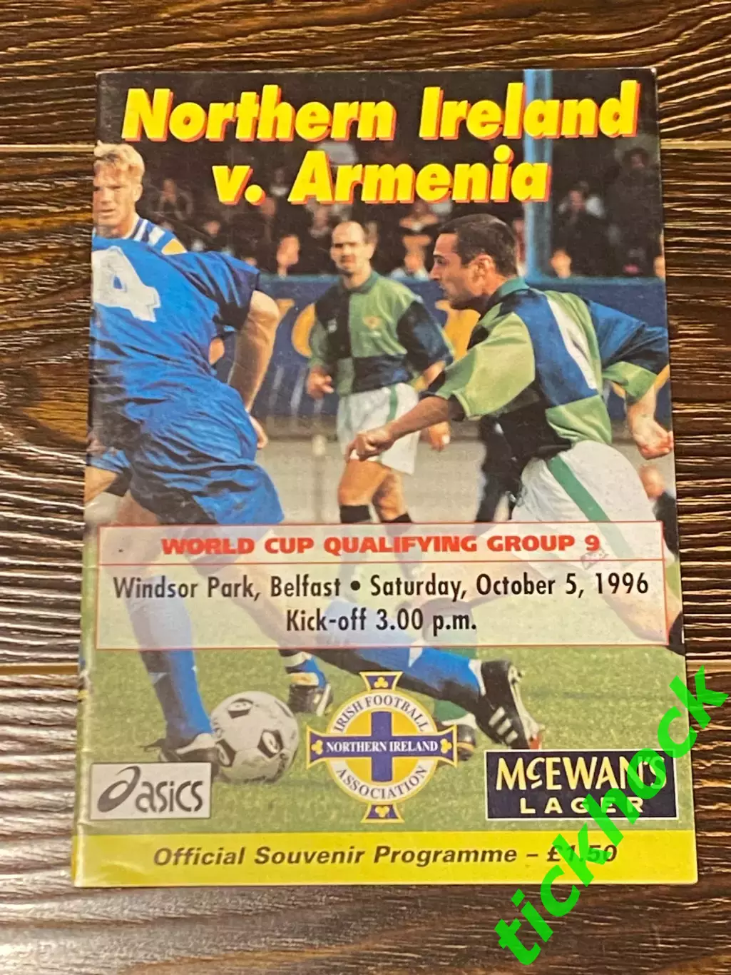 программа матча Северная Ирландия - Армения 05.10.1996 г.Белфаст
