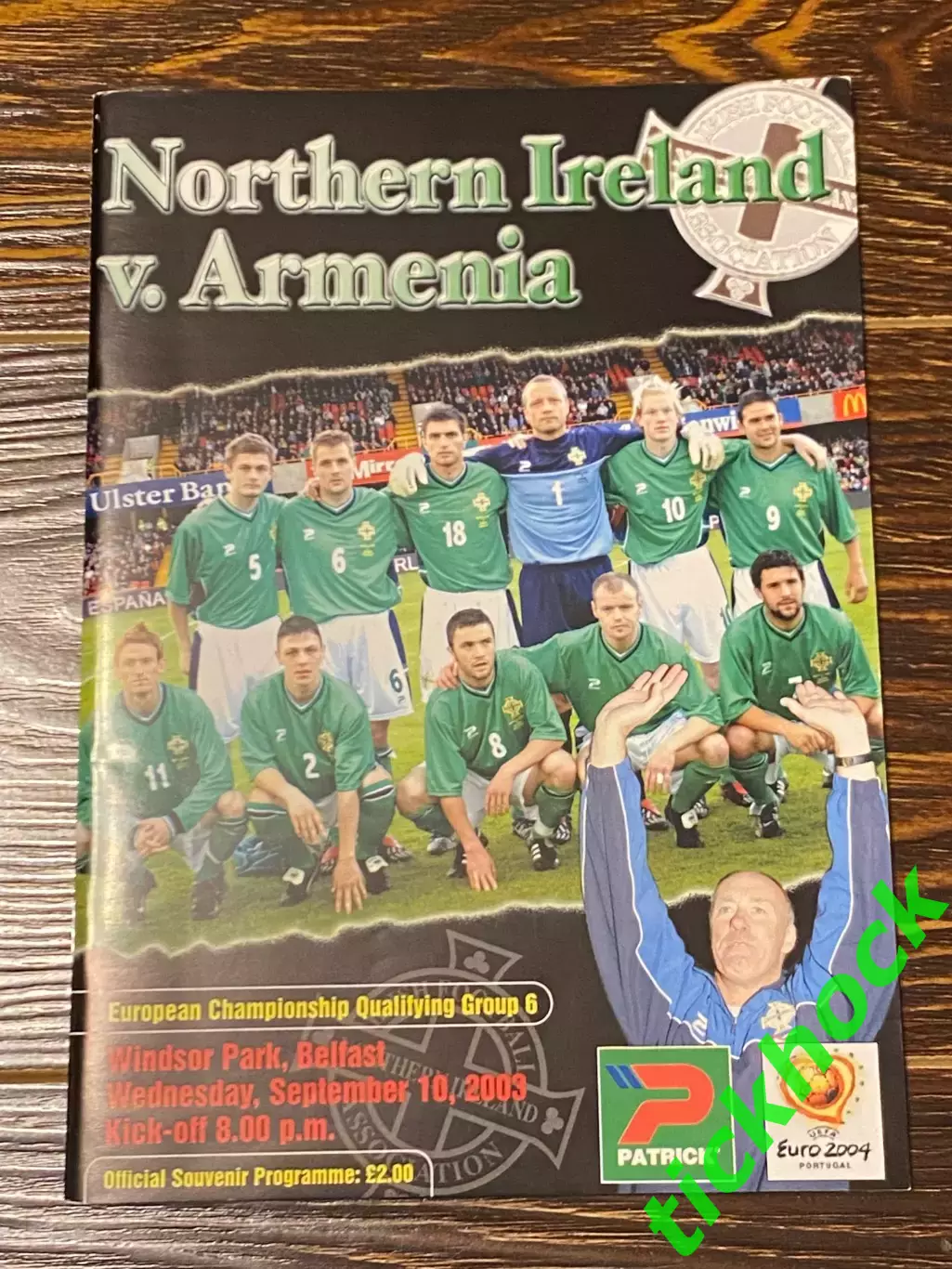 программа матча Северная Ирландия - Армения 10.09.2003 г.Белфаст