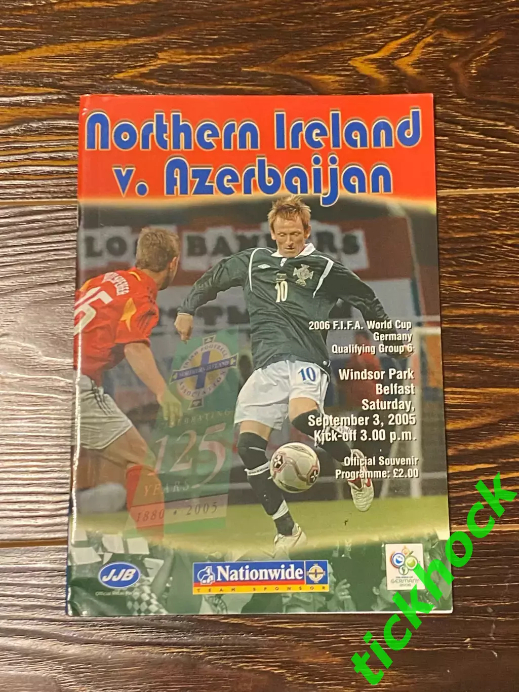 программа матча Северная Ирландия - Азербайджан 03.09.2005