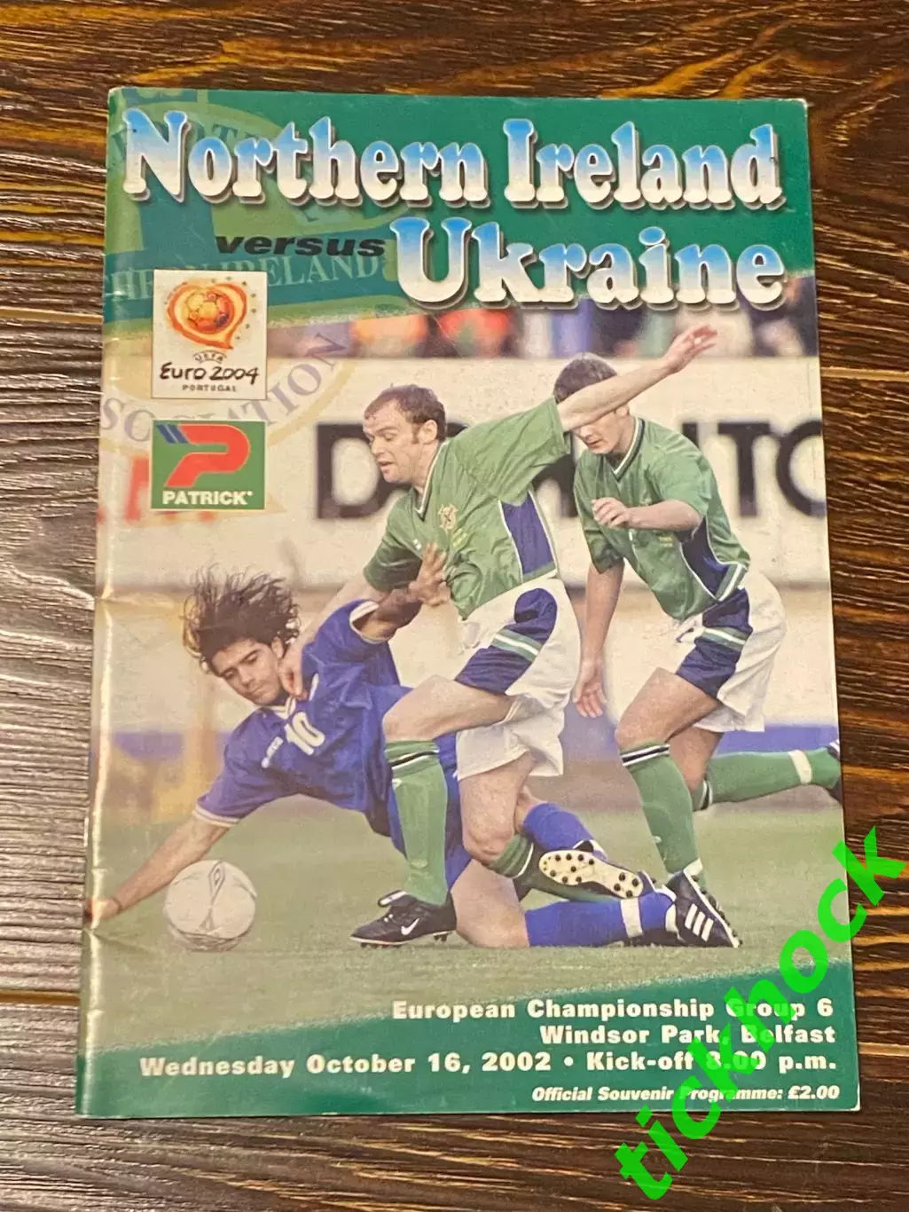 программа матча Северная Ирландия - Украина 16.10.2002 г.Белфаст