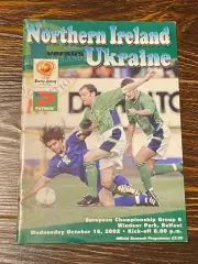 программа матча Северная Ирландия - Украина 16.10.2002 г.Белфаст