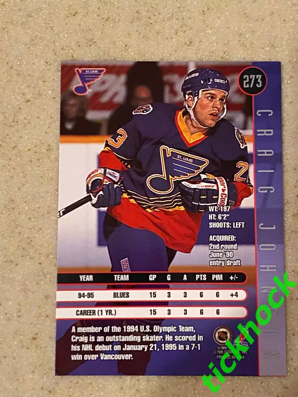 Крейг Джонсон Сент Луис Блюз - LEAF / DONRUSS 1995 1