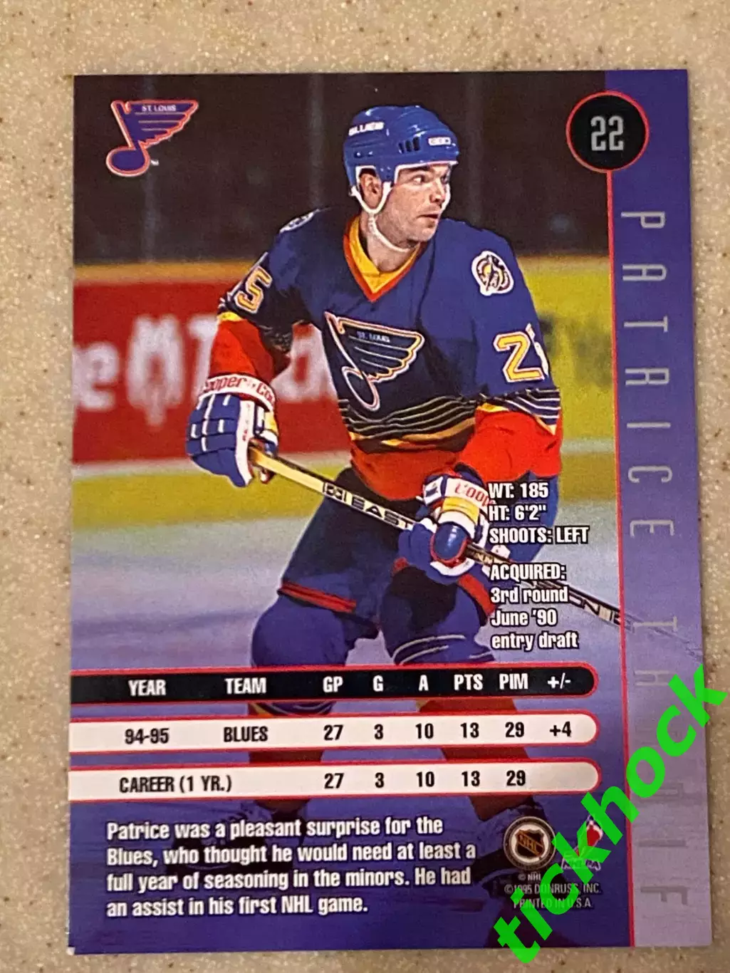 Патрис Тардиф _ Сент-Луис Блюз - LEAF / DONRUSS 1995 1