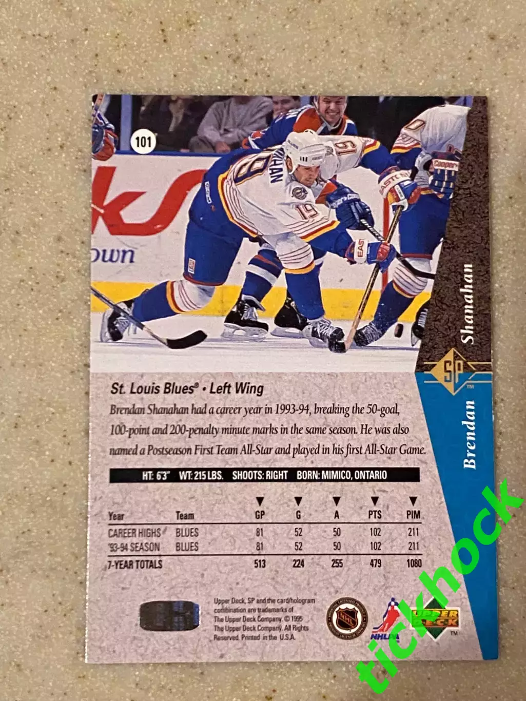 Брендан Шэнахан _ Сент - Луис Блюз - SP / Upper Deck - 1995 1