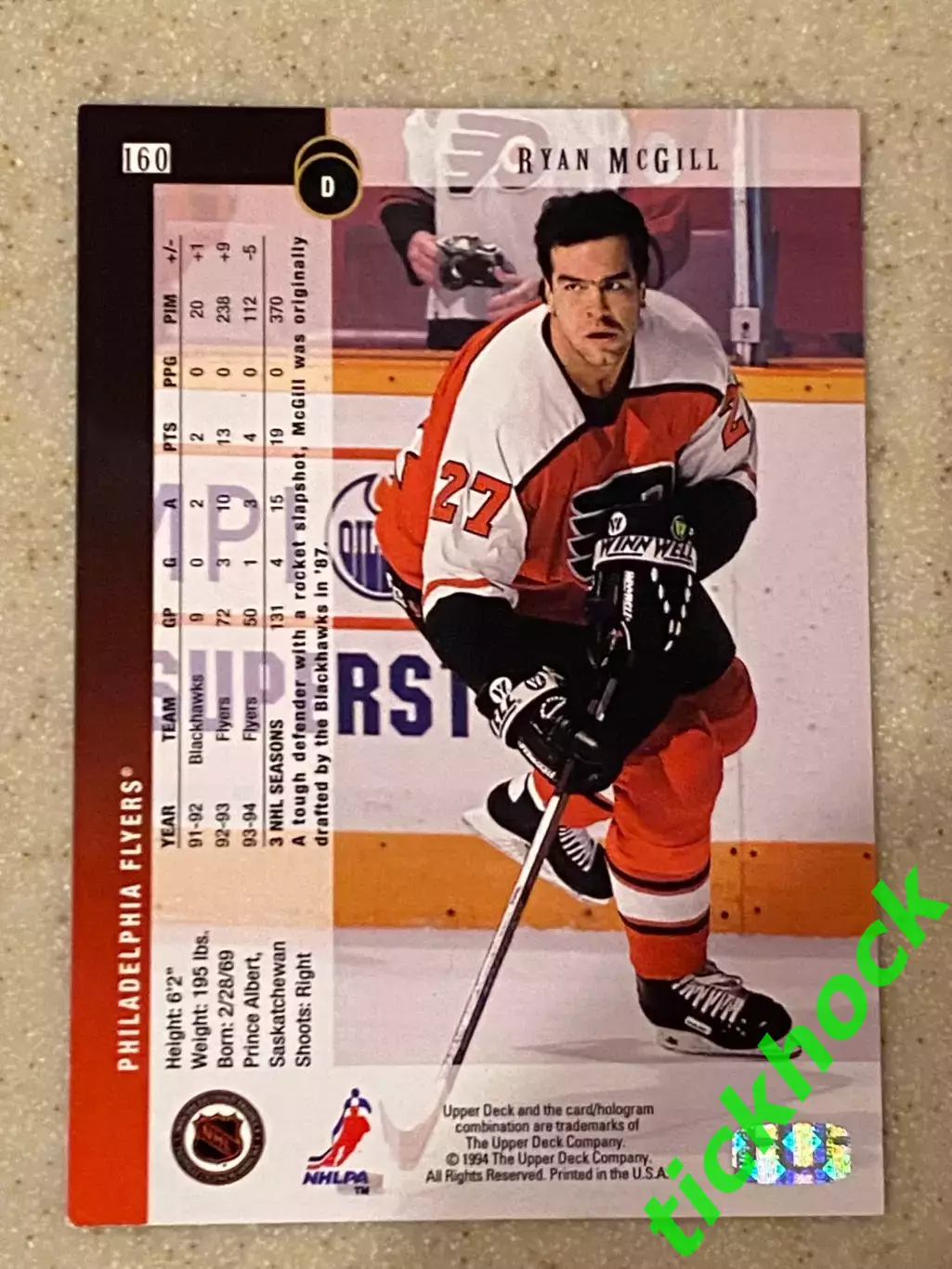 Райан Макгилл_ Филадельфия Флайерс - Upper Deck - 1994 1