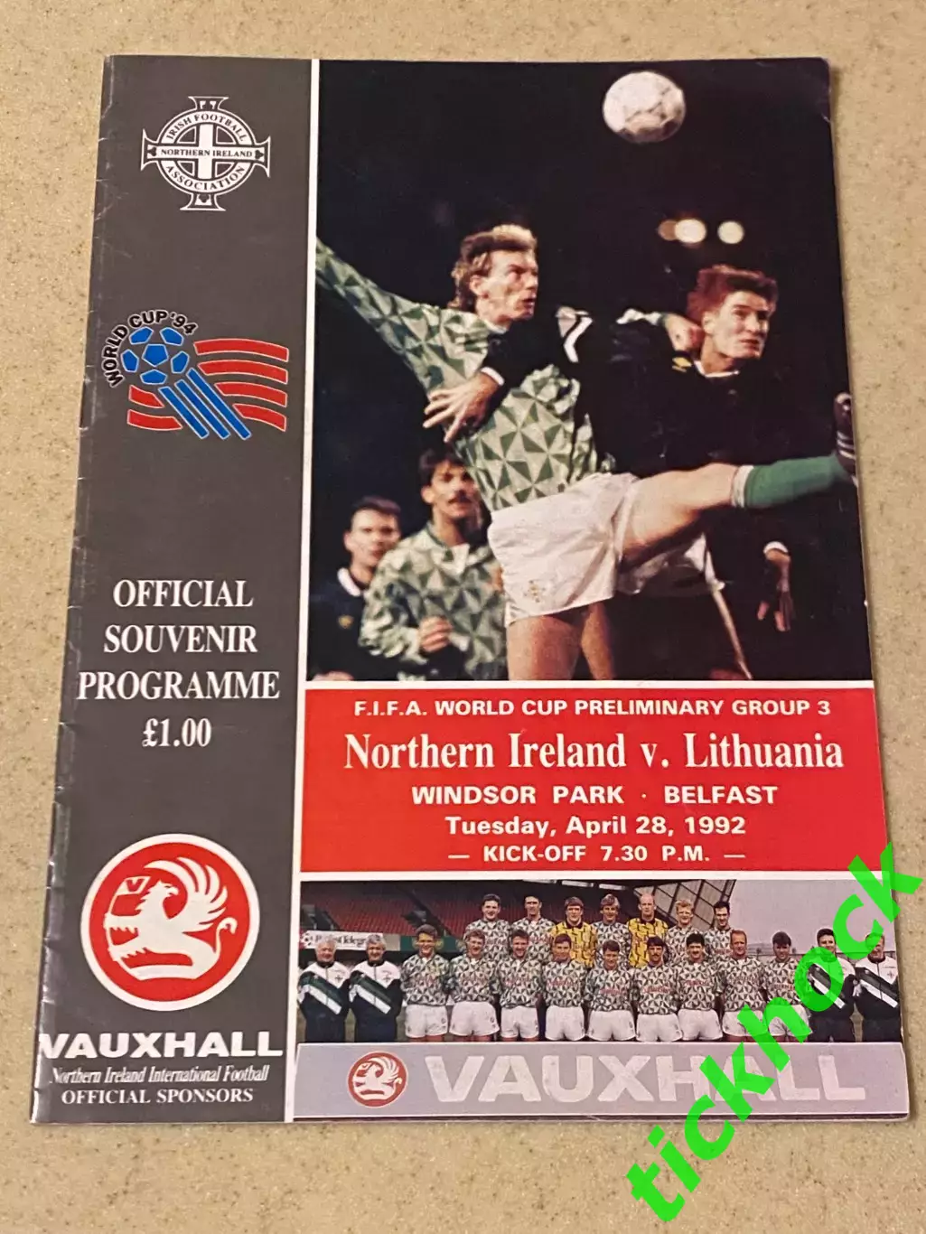 Северная Ирландия - Литва 28.04.1992 ____ _ SY 1
