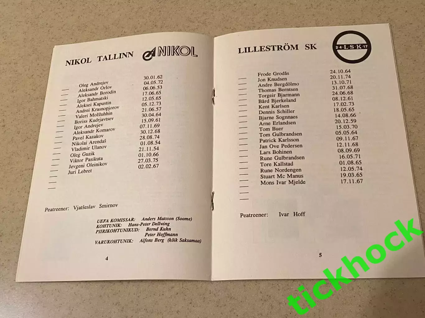 Николь Таллинн, Эстония - Лиллестрем Норвегия 1993 Кубок кубков SY 1