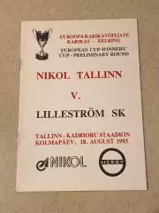 Николь Таллинн, Эстония - Лиллестрем Норвегия 1993 Кубок кубков SY