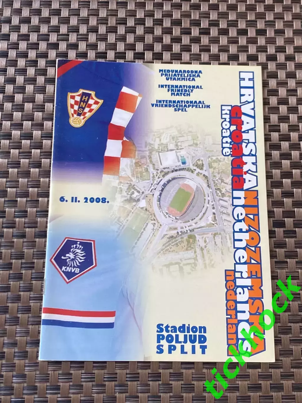 Хорватия-- Нидерланды / Голландия программка к матчу_ Сплит 06.11.2008. SY