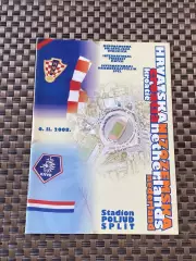Хорватия-- Нидерланды / Голландия программка к матчу_ Сплит 06.11.2008. SY