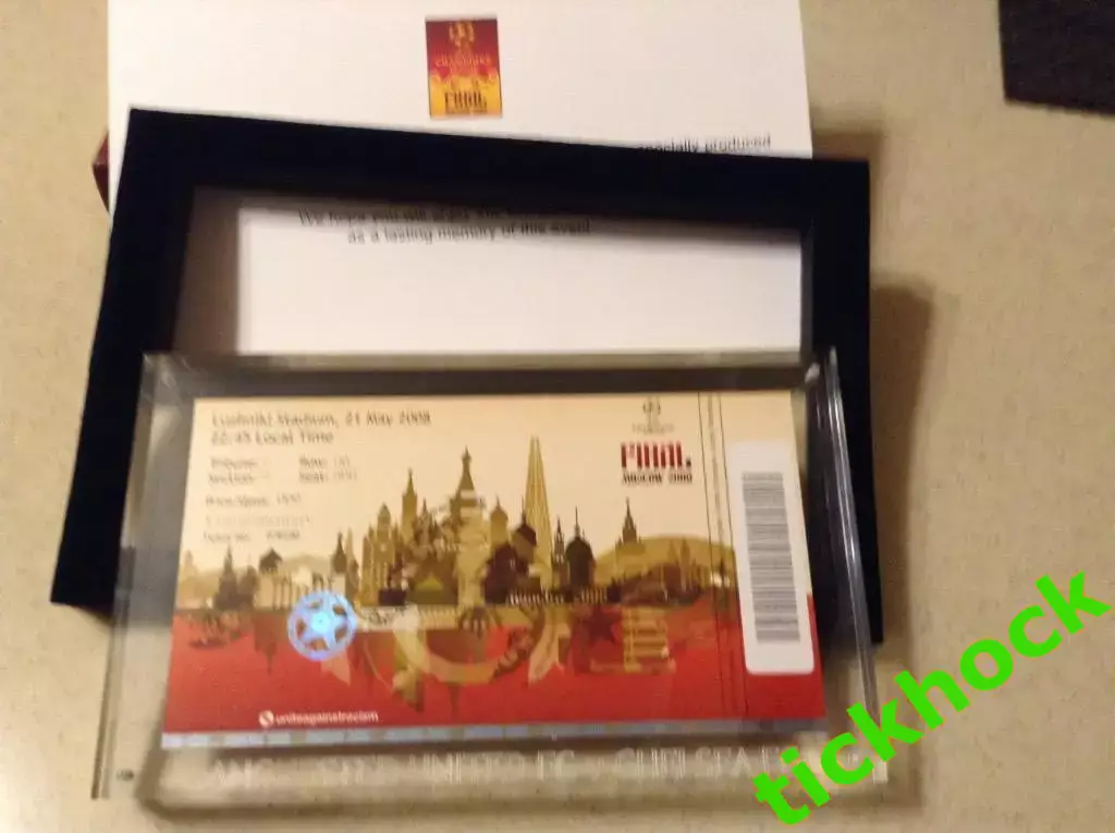 Манчестер Юнайтед- Челси Лондон 2008 финал ЛЧ -Билет в сувенирной упаковке 1