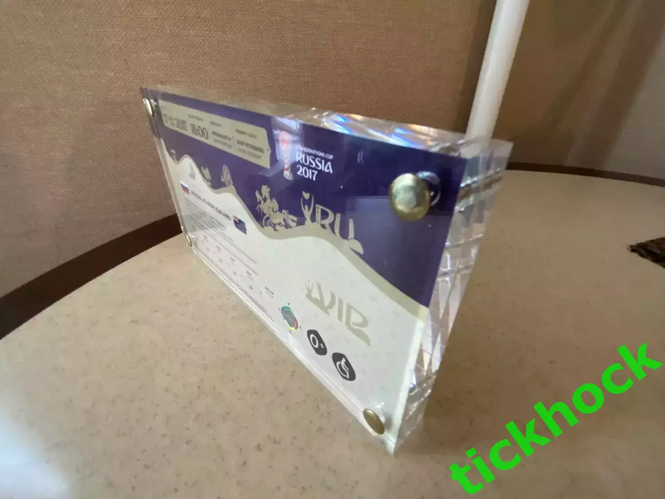 Россия - Новая Зеландия 2017 матч открытия КК - Билет сувенирный 4