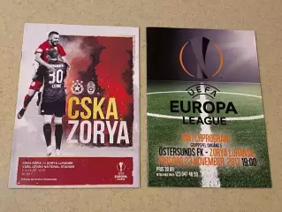 2 гостевые Заря Луганск Лига Европы - 2017 Эстерсунд Швеция и 2019 ЦСКА София SY