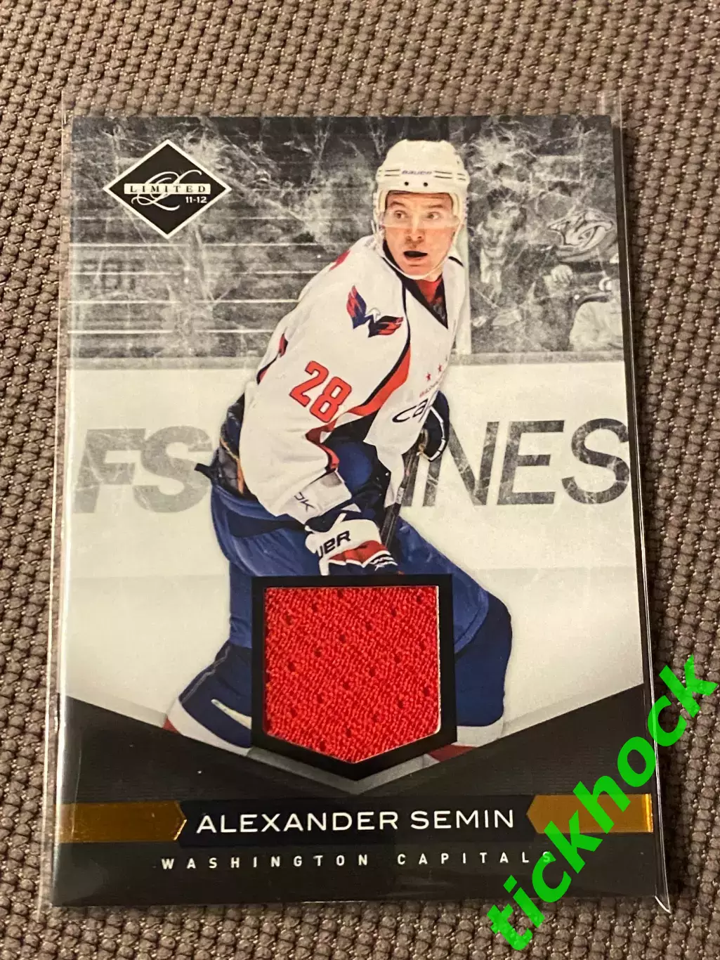 Александр Сёмин - Вашингтон- № 08/99 Panini 2011 c элементами игровой формы