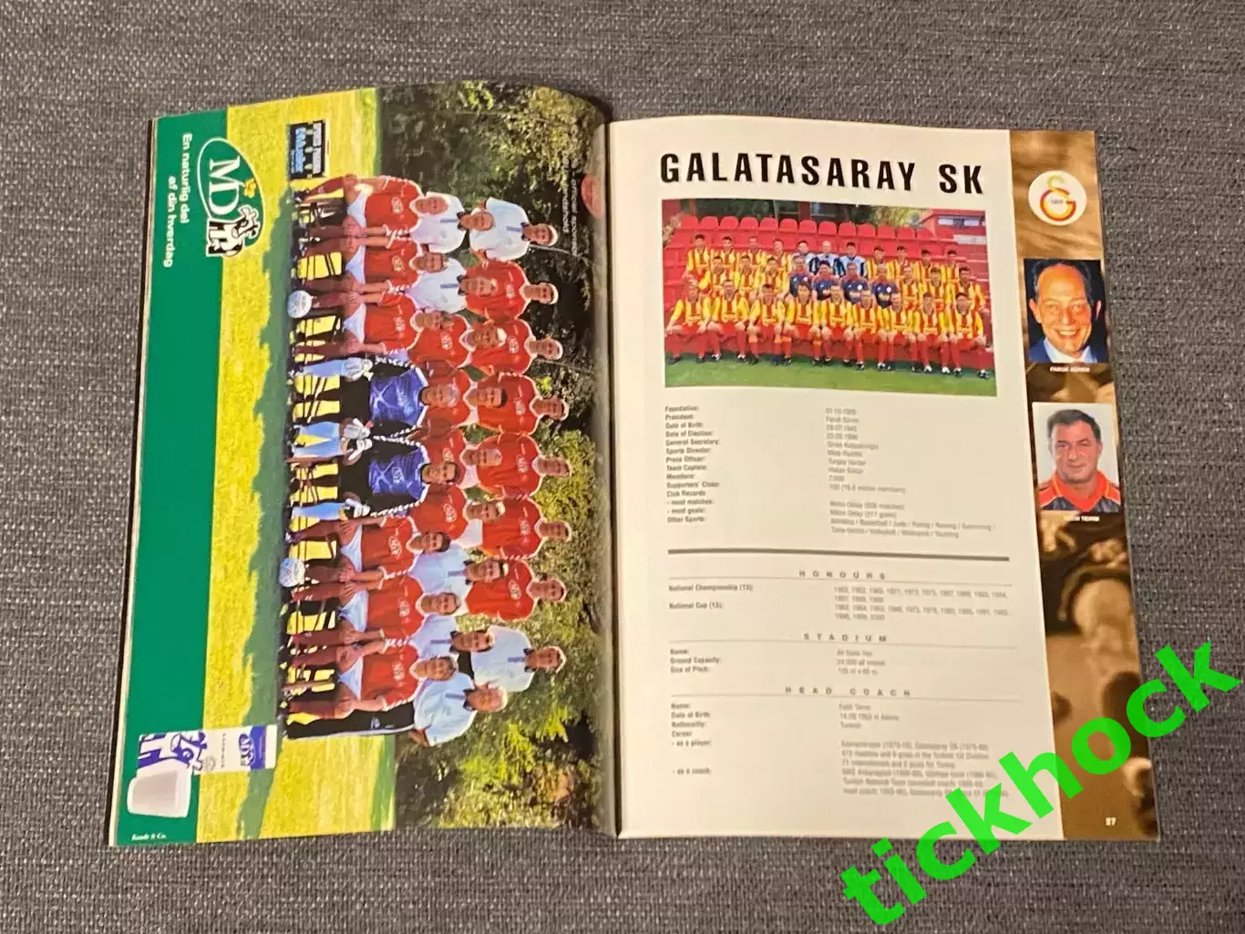 Галатасарай - Арсенал Лондон 2000 год. г.Копенгаген. Финал.Кубок УЕФА --------SY 1